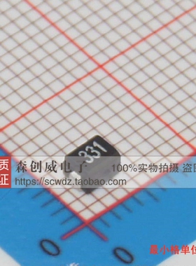 全新正品 NL322522T-331K-S 330uH 3225 功率电感 贴片