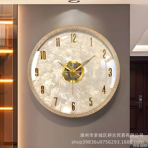 轻奢贝壳挂钟网红餐厅装饰静音