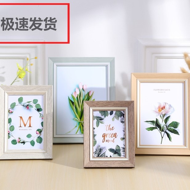 直销A4营业执照相框摆台照片墙6