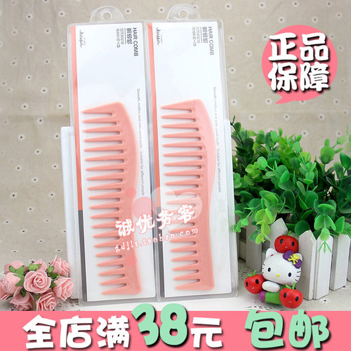 耐摔鱼骨梳粗齿大宽齿湿法可用