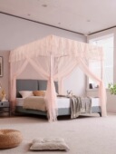 四柱22密蚊帐加密双层纺纱加粗加厚一整条不拼接支架宫廷落地蚊帐