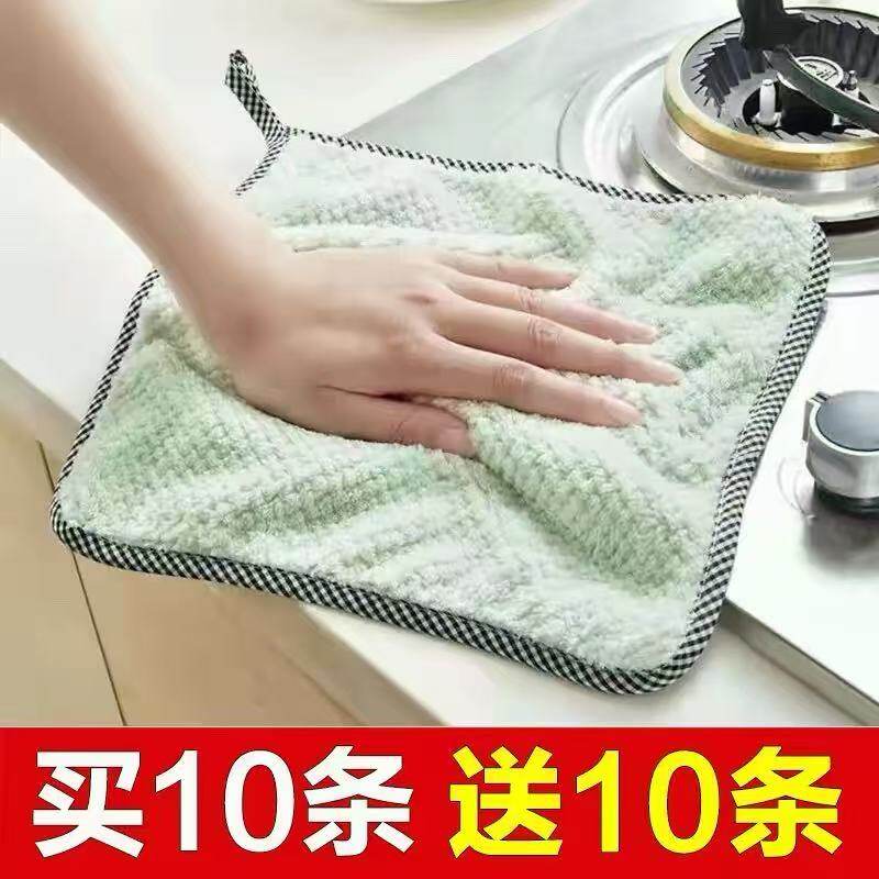 挂式超纤双面吸水不沾油抹布