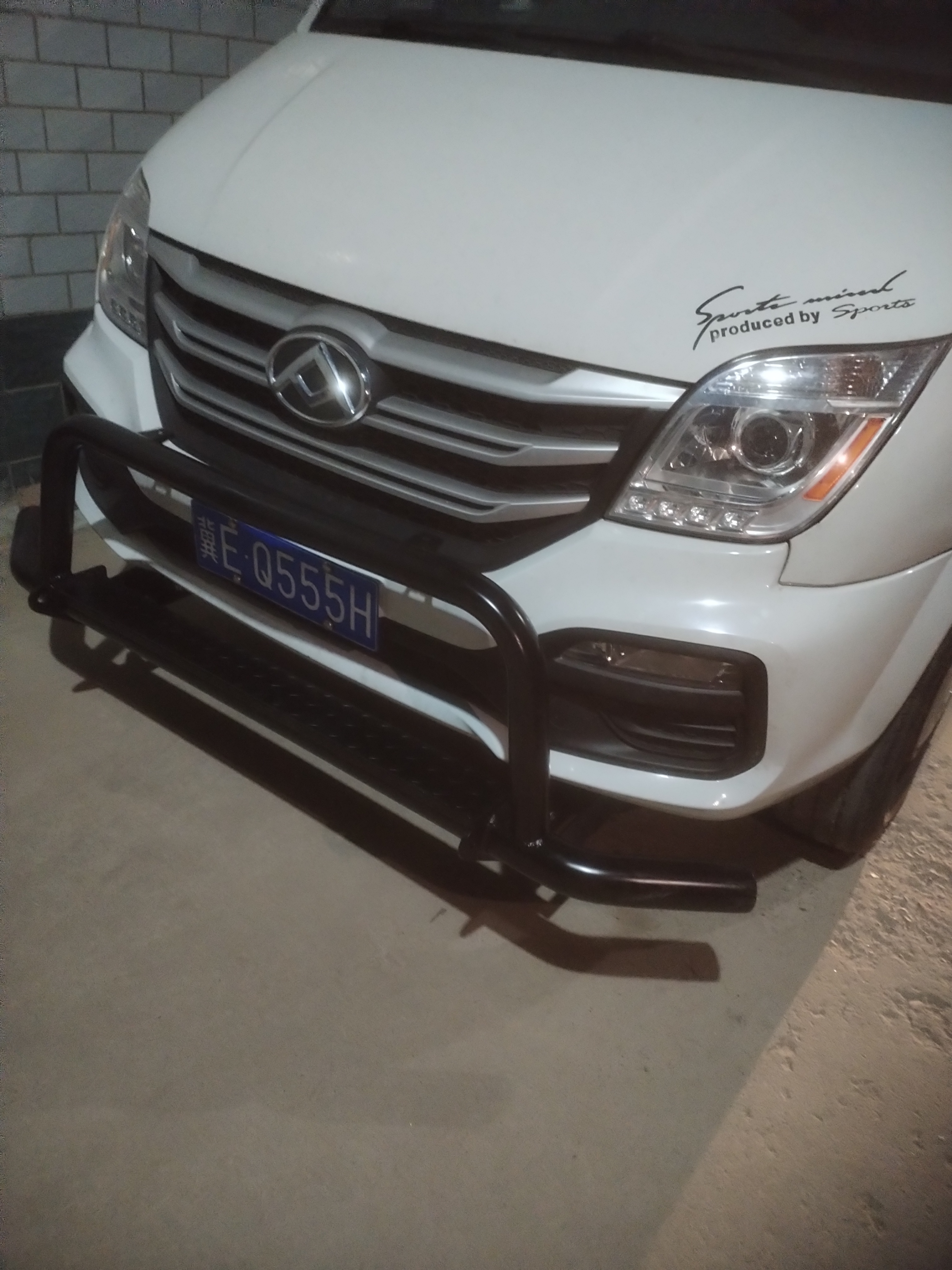 适配大通v80前保险杠加厚防撞护杠越野前杠一字踏板保险杠