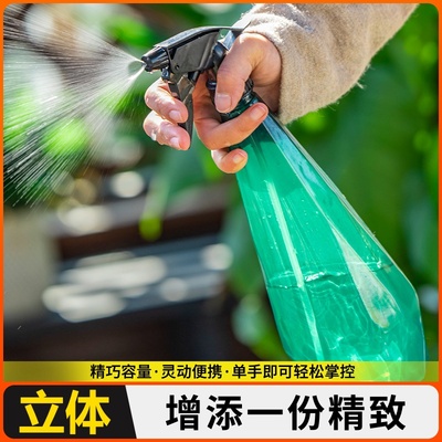 喷壶酒精消毒液专用高压喷雾瓶子空瓶小型家用超细雾化防疫次氯酸