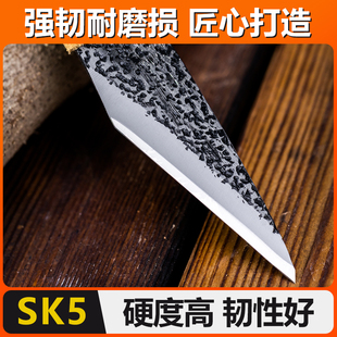 德国进口粉末高速钢m42嫁接刀果树专用 芽接刀锋钢纯手工制作刀