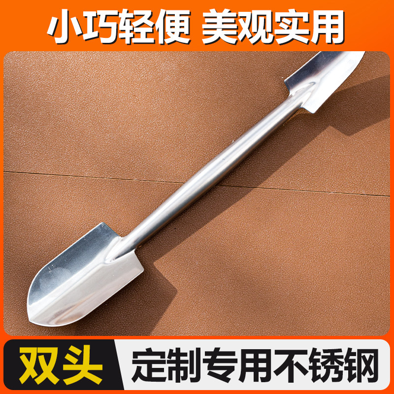 园艺园林工具不锈钢小铲子花铲小铁锹铁铲多肉种花铲子园艺包邮