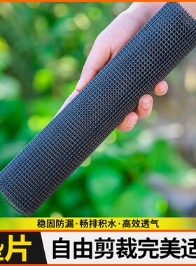 盆景加高围网花盆底孔垫网挡土控根围板土打围垫片园艺工具高培网