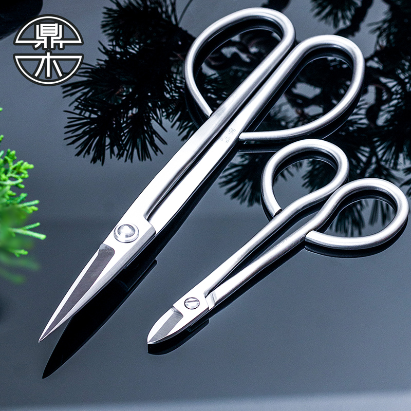 鼎木叶芽剪盆景专用剪修剪工具