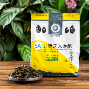 发酵腐熟饼肥芝麻渣豆饼肥饼肥麻酱渣香油渣花卉蔬菜用花油饼肥料