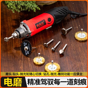电动打磨机电磨机磨头铜丝刷旋转锉锯盆景抛木玉金刚石砂切割铣刀