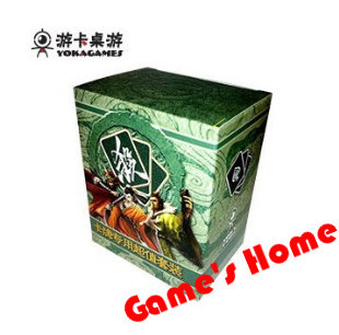 三国杀保护套卡牌包邮