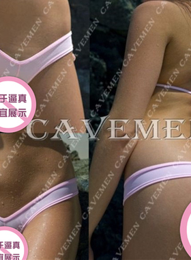超薄低腰唇形丁字裤健身透气无痕内裤痴女暴露狂透明紧身T裤胖次