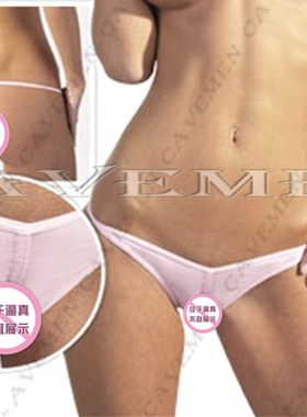 性感超低腰紧身裤超薄少女丁字裤运动健身瑜伽速干T裤居家内裤女M