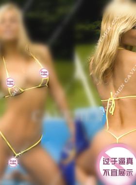 超小T裤型比基尼泳衣性感bikini透视镂空丁字裤泳装露出沙滩温泉