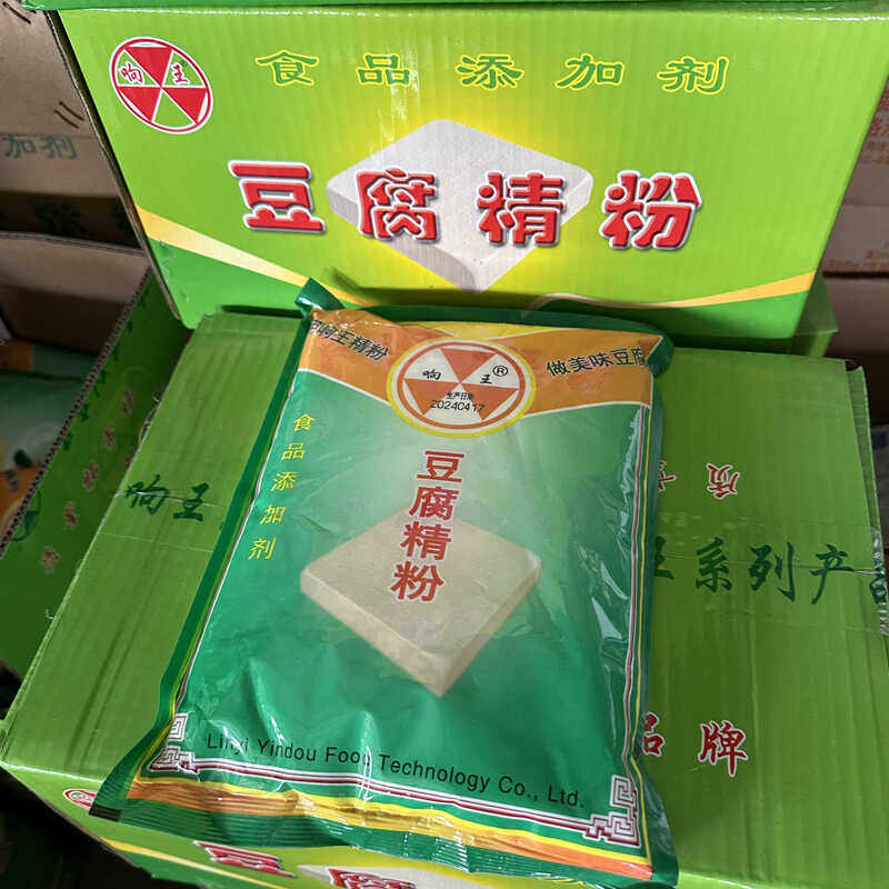 响王豆腐精粉整箱剂凝固剂10KG