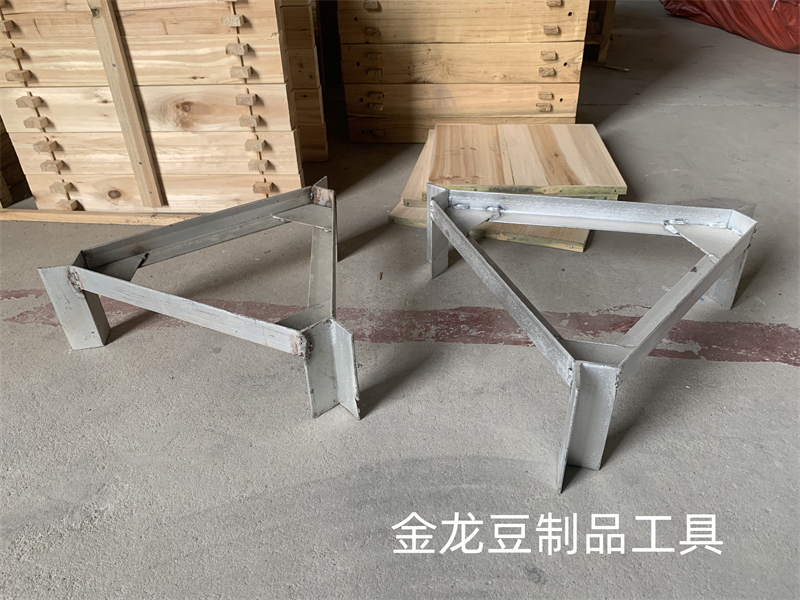 磨浆机底座架子加厚耐用钢架大豆