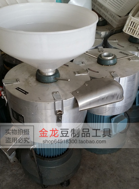 辽宁凌海180型浆渣自分离全铜机