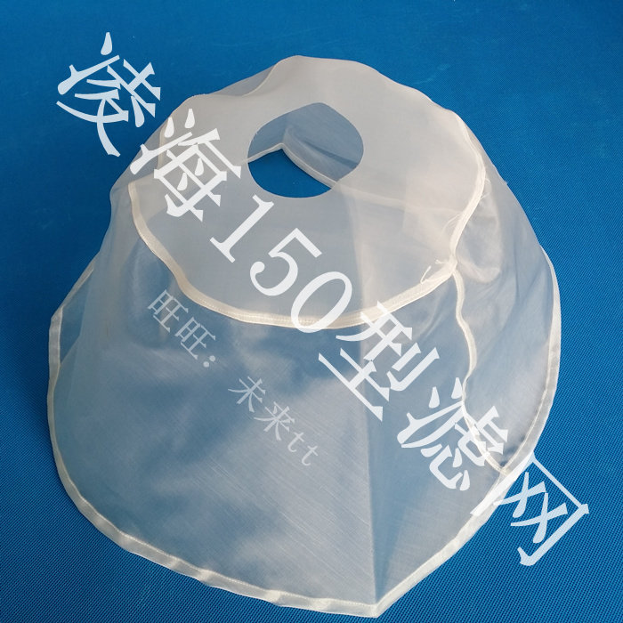 辽宁凌海产150型浆渣分离豆浆机