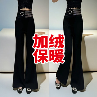 秋冬重工高腰仿钻垂感微喇叭裤加绒保暖修身显瘦百搭时尚休闲裤女