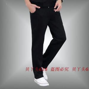 春秋运动裤纯棉裤子长裤