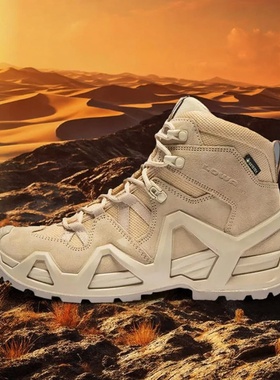 LOWA ZEPHYR MK2 圆头 山型打野 户外鞋 徒步鞋 宽版/沙色