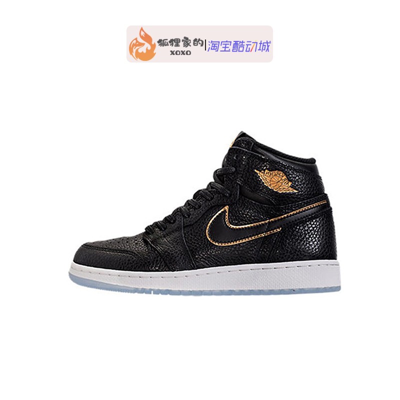 清仓Air Jordan 1 og乔1aj1黑金经典高帮篮球鞋gs 575441-031-封面