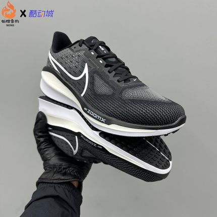 Nike Air Zoom Vomero 17 黑色男款低帮休闲跑步鞋FB1309-004