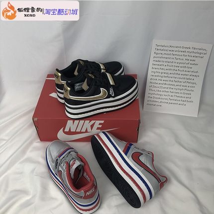 Nike Vandal 2X 粉蓝黑色 女子松糕厚底复古增高板鞋 AO2868-001