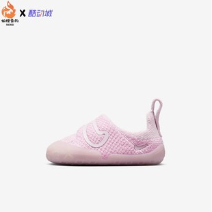 耐克 FB3244 Swoosh 宝宝勾学步鞋 601 1粉色婴童易穿脱运动鞋 Nike