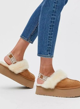 UGG 舒适耐磨厚底 EVA 防滑包头拖鞋 女款 栗色 1113474-CHE 多色