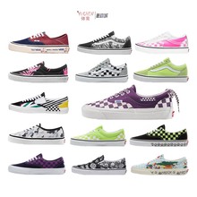 范斯vans old skool 棋盘格男女经典复古低帮休闲板鞋VN0A4BV5V3J