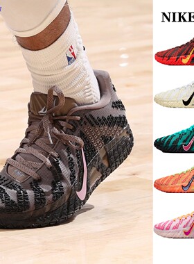 Nike JA 3 EP 莫兰特3代 白色 男子低帮缓震实战篮球鞋HF2794-101