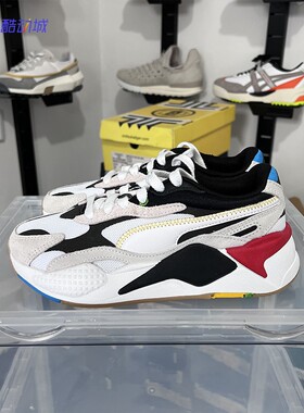 彪马PUMA RS-X 皮革低帮运动休闲跑步鞋男女同款黑白红 373308-01