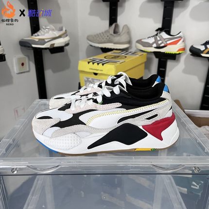 彪马PUMA RS-X 皮革低帮运动休闲跑步鞋男女同款黑白红 373308-01