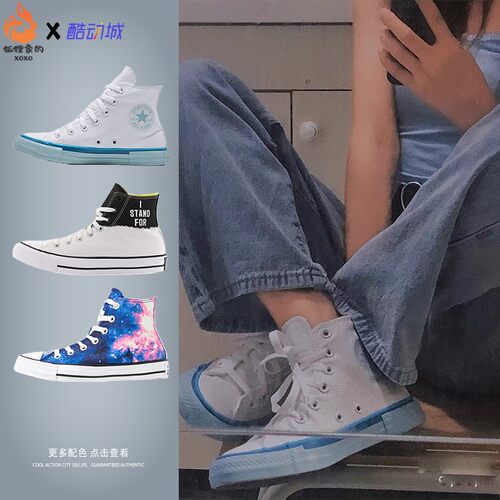 匡威休闲黑白经典帆布鞋正品特价
