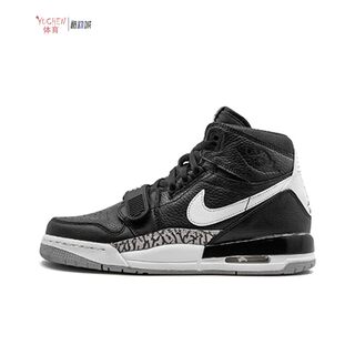 Air Jordan Legacy 312 黑白联名三合一休闲复古篮球鞋AT4040-001