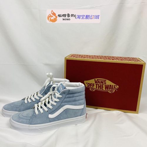 vans男女情侣休闲滑板鞋