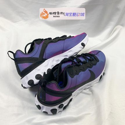 耐克Nike新款REACT ELEMENT 55男女运动休闲跑步鞋镭射BQ9241-002