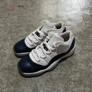 low aj11 CD6847 Jordan 102 低帮篮球鞋 蛇纹 Air 蓝蛇