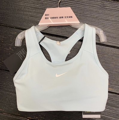 耐克训练健身瑜伽背心