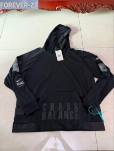 现货Nike 耐克UNDERCOVER 高桥盾联名机能运动连帽卫衣bv7138-010