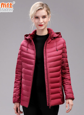 寒布仕中老年女士轻便鹅绒服妈妈装商场同款冬装新款1754