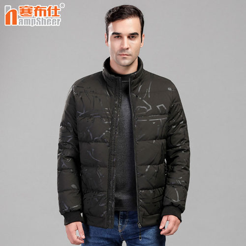 加厚保暖寒布仕新品男士羽绒服