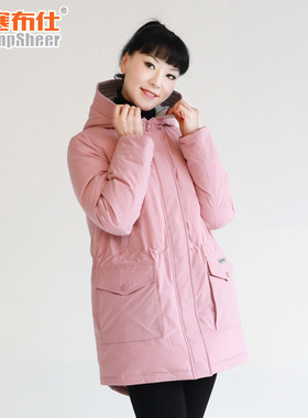 派克大鹅绒羽绒服中长女宽松加厚韩版冬保暖外套寒布仕新款20832