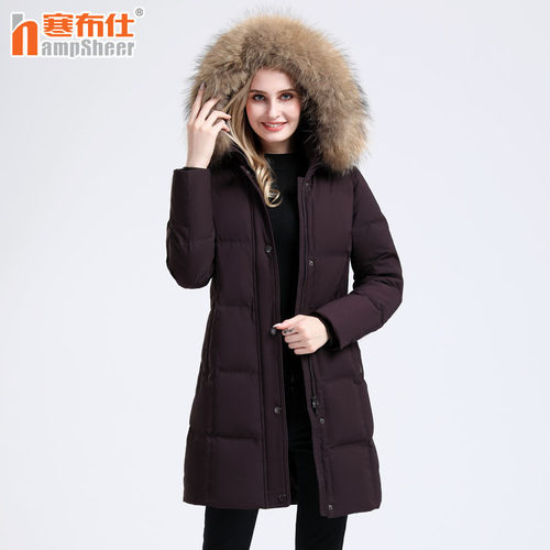 长款可脱卸大毛领新品羽绒服