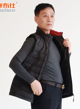 寒布仕男士羽绒马甲外穿 轻薄大码中年保暖秋冬背心商场同款20894