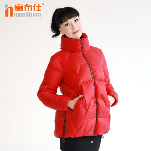 寒布仕中长羽绒服大码宽松韩版