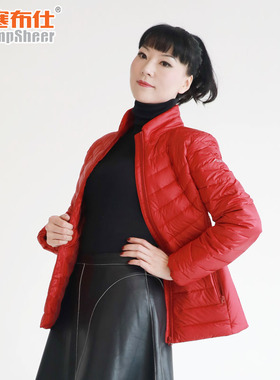 寒布仕轻薄短款女士羽绒服新款女士大码妈妈装秋冬鸭绒外套20851