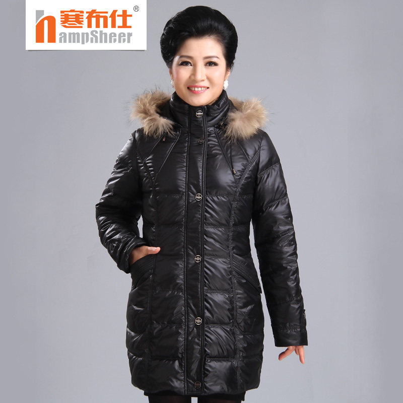 中老年风秋冬妈妈装毛领羽绒服