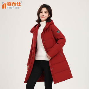 寒布仕白鹅绒中长女士羽绒服休闲连帽大码加厚妈妈冬装新品23035